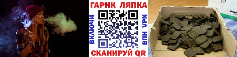 omg зеркало  Сясьстрой  ГАШ VHQ  где купить  