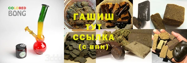 трава Кодинск