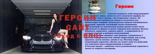 дмт Козловка