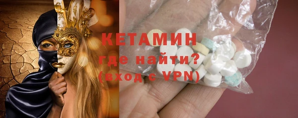 трава Кодинск