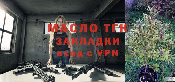 трава Кодинск