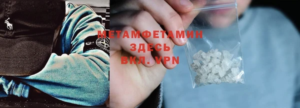 дмт Козловка