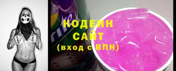 дмт Козловка