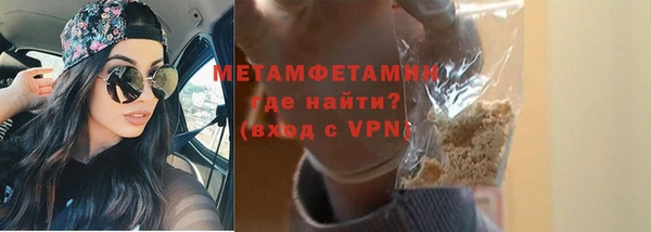 COCAINE Козельск