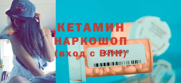 COCAINE Козельск
