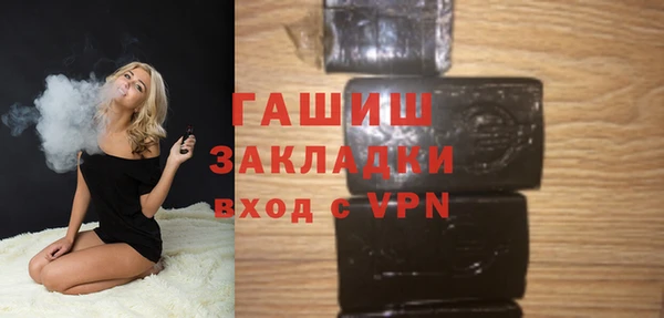 трава Кодинск