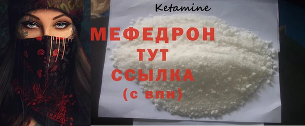 COCAINE Козельск