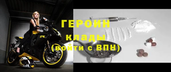 трава Кодинск