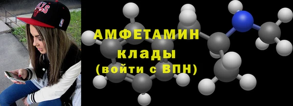 трава Кодинск