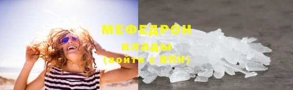COCAINE Козельск