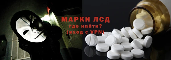 COCAINE Козельск