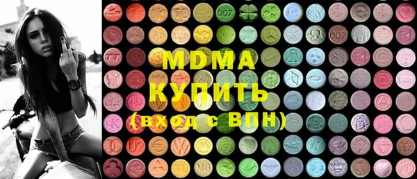 каннабис Калининец