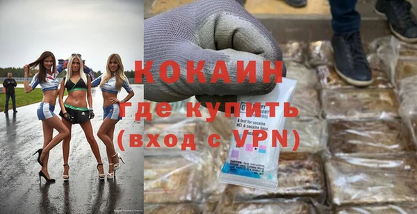 СК Фёдоровский