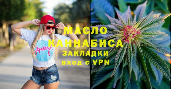 трава Кодинск