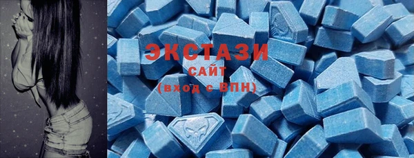 прущие крисы Кущёвская