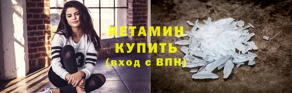 трава Кодинск
