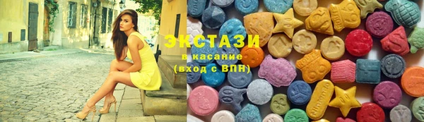 COCAINE Козельск