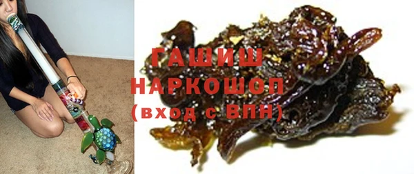 дмт Козловка