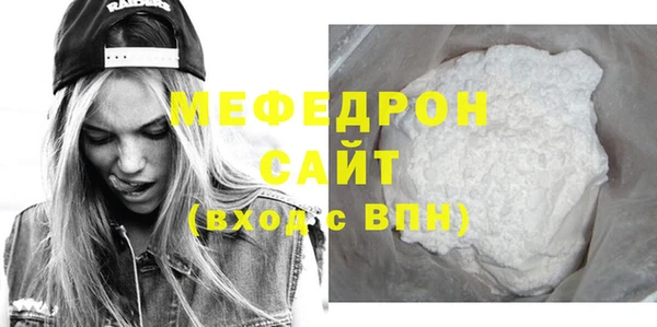 дмт Козловка