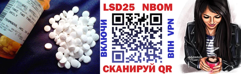 ЛСД экстази ecstasy Сясьстрой