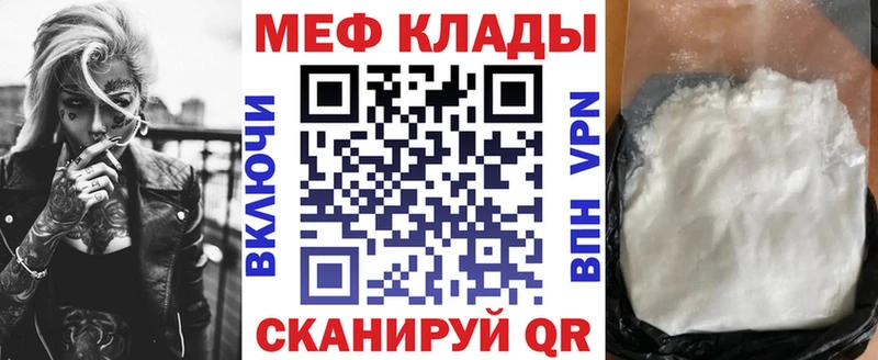 даркнет сайт  Сясьстрой  ОМГ ОМГ зеркало  МЯУ-МЯУ 4 MMC 
