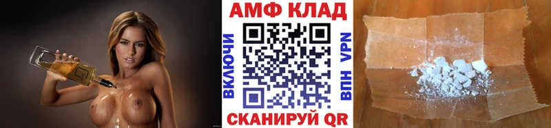 даркнет сайт  Сясьстрой  Первитин пудра 